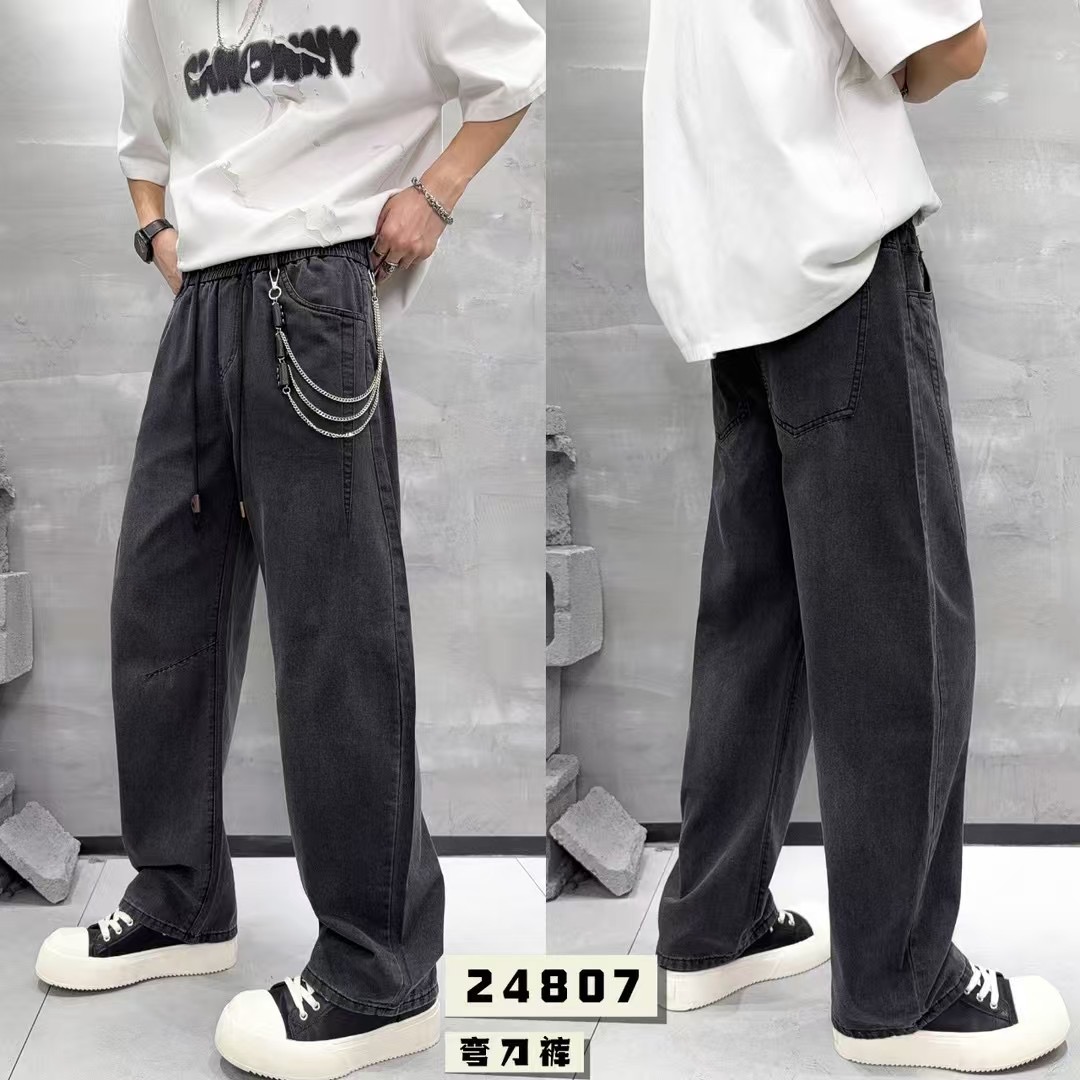 Men's Trousers