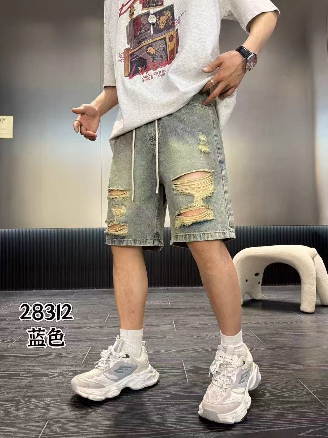 Men's Short Pants