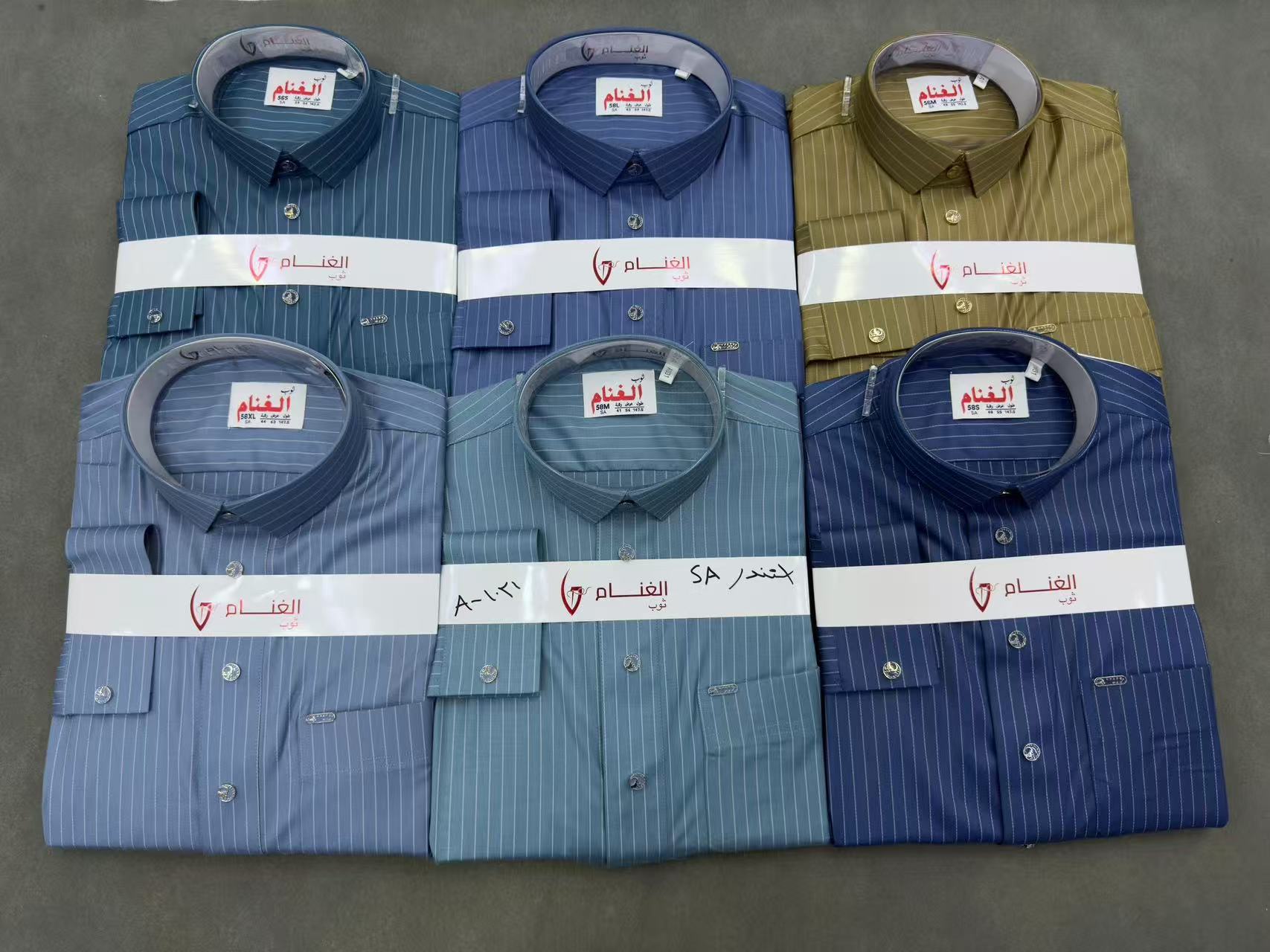 Men's Sweater