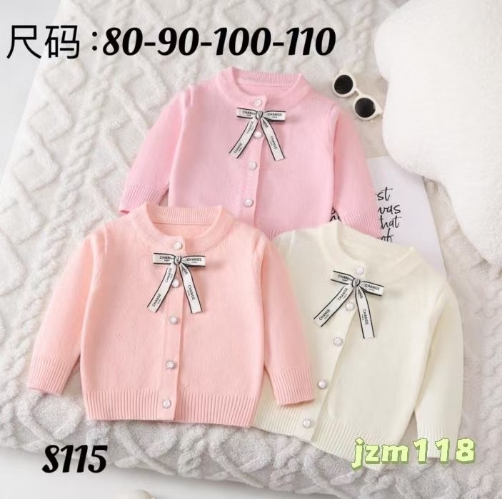 Girl's Sweater